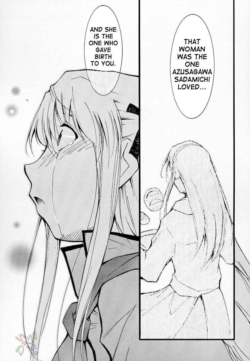 Yakitate!! Japan Dj - Ja Ja Ja Ja Japan Chapter 2000 Page 20